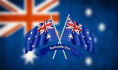 澳大利亞留學簽證材料