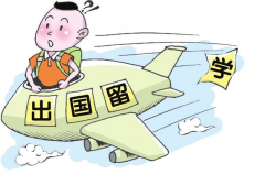 英國留學前一定要了解的10件事