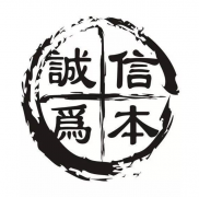 出國留學期間作弊會有什么后果？