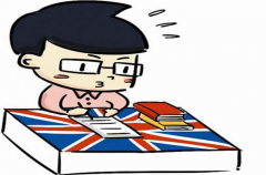 英國研究生閱讀階段性技巧