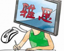 馬來西亞留學的幾大途徑，你都知道嗎？