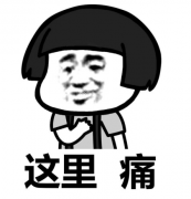 留學筆記匯編 -- 師生關系