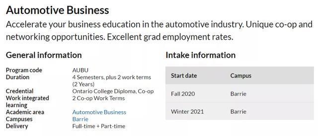 加拿大留學喬治亞學院熱門專業分享