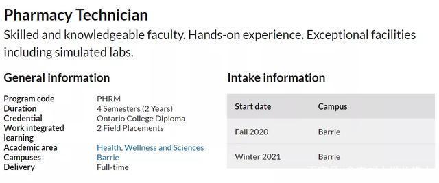 加拿大留學喬治亞學院熱門專業分享