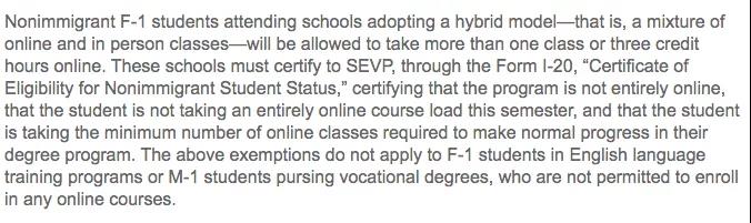 移民局出新規：在美留學生只上網課會被遣返!