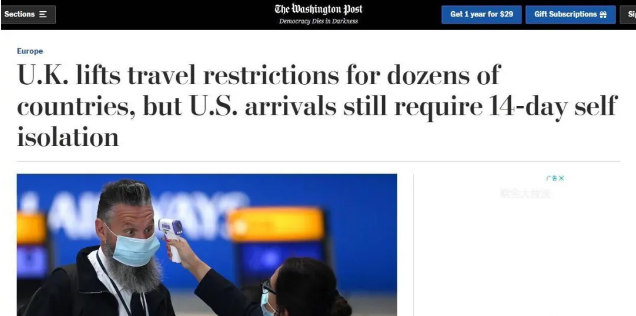 英國大學開發遠程教學系統，幫助中國學生線上完成學位