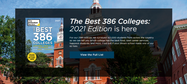 2021年《普林斯頓評(píng)論》美國(guó)大學(xué)排名之課堂體驗(yàn)最佳的20所學(xué)校盤(pán)點(diǎn)