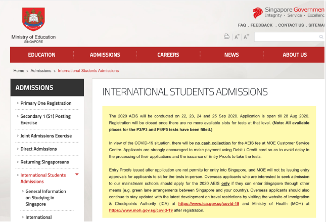 新加坡留學國際新生入學攻略：入境許可、校園防疫、中新航班