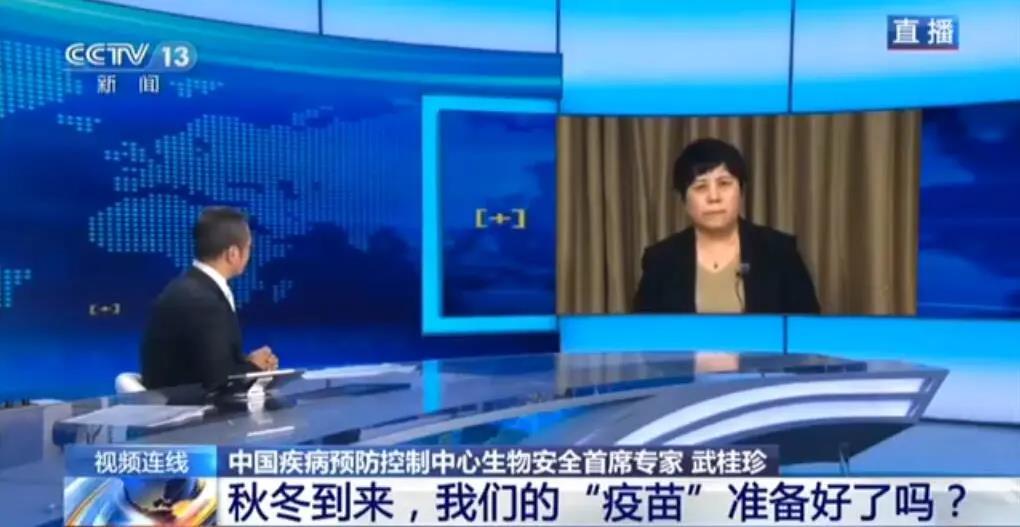 最新消息：新冠疫苗最快11月可接種，準留學人員有機會率先接種