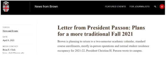 秋季返校美國多所大學(xué)要求學(xué)生接種新冠疫苗