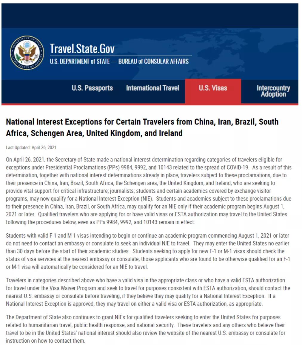 英國、美國、加拿大、澳洲最新入境政策匯總