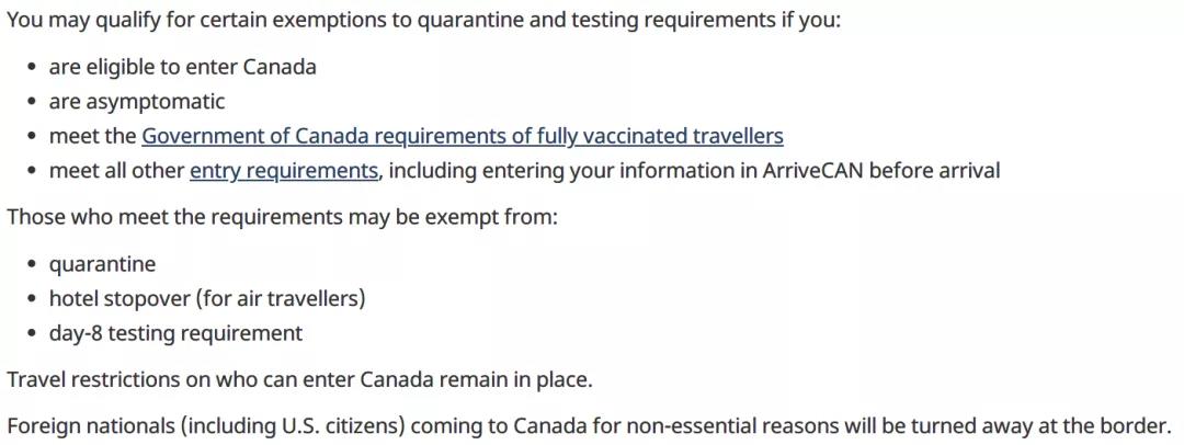 英國、美國、加拿大、澳洲最新入境政策匯總