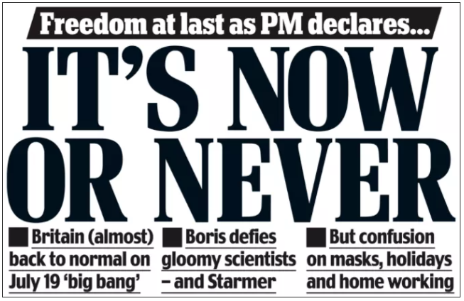 英格蘭將從7月19日起取消大多數(shù)防疫規(guī)定，包括佩戴口罩