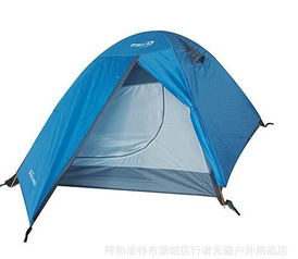 牧高笛Pro2雙人雙層鋁桿帳篷 正品保障，假一賠十，您的戶外安心之選